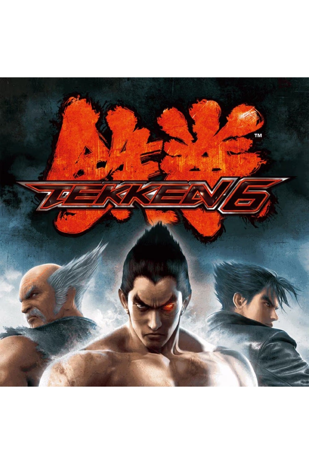 PS4/PS5 Tekken 6 - Garantili Dijital Oyun - CD Değildir