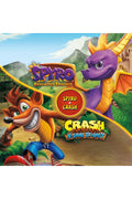 PS4/PS5 Spyro™ + Crash Remastered Oyun Paketi - Garantili Dijital Oyun - CD Değildir