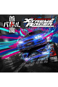 PS5 Tokyo Xtreme Racer - Garantili Dijital Oyun - CD Değildir