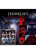 PS4/PS5 Resident Evil: Deluxe Başlangıç Paketi - Garantili Dijital Oyun - CD Değildir