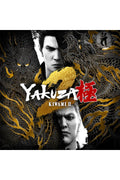 PS4/PS5 Yakuza Kiwami 2 - Garantili Dijital Oyun - CD Değildir