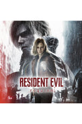 PS5 Resident Evil Requiem - Garantili Dijital Oyun - CD Değildir