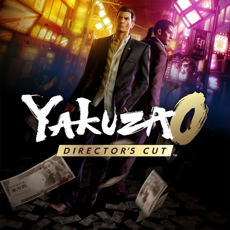 PS5 Yakuza 0 Director's Cut Garantili Dijital Oyun - Cd Değildir